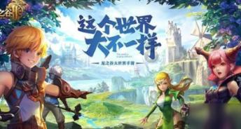 循证-三文鱼-PDRN促进实验性热损伤中的血管生成和伤口愈合【文献解读】