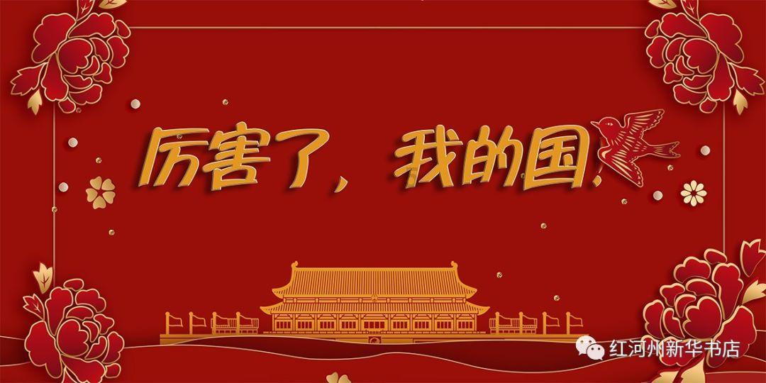 女子被筷子毛刺扎手,火锅店送医花费1.7万!是否存在过度医疗?