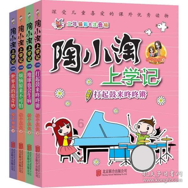 孤岛危机